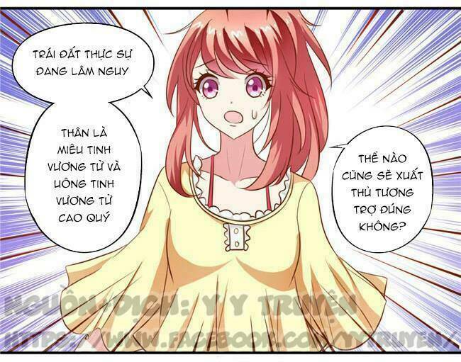 ngư thần đích nhân thả ta đi chapter 33 9