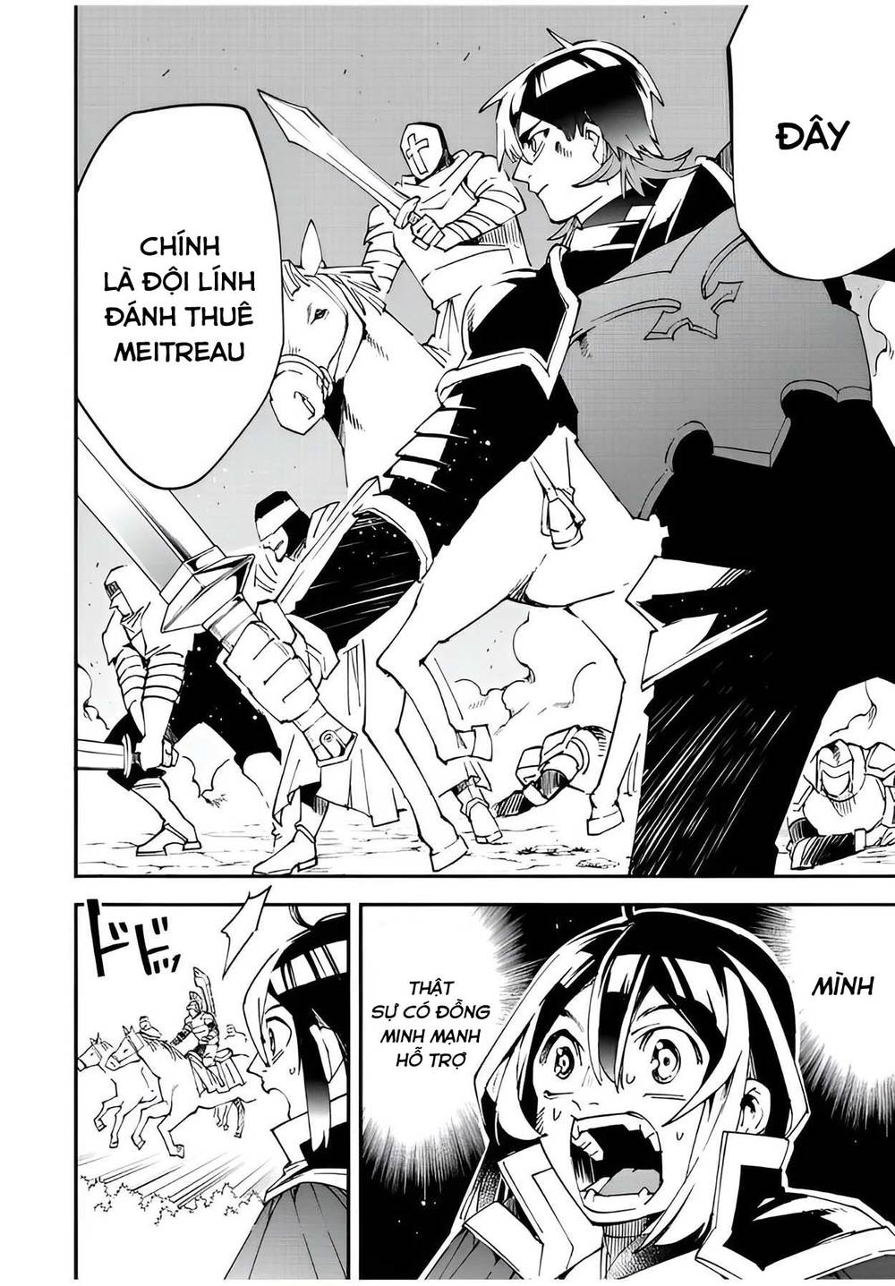 tái sinh thành quý tộc với kĩ năng 'appraisal' chapter 88 8