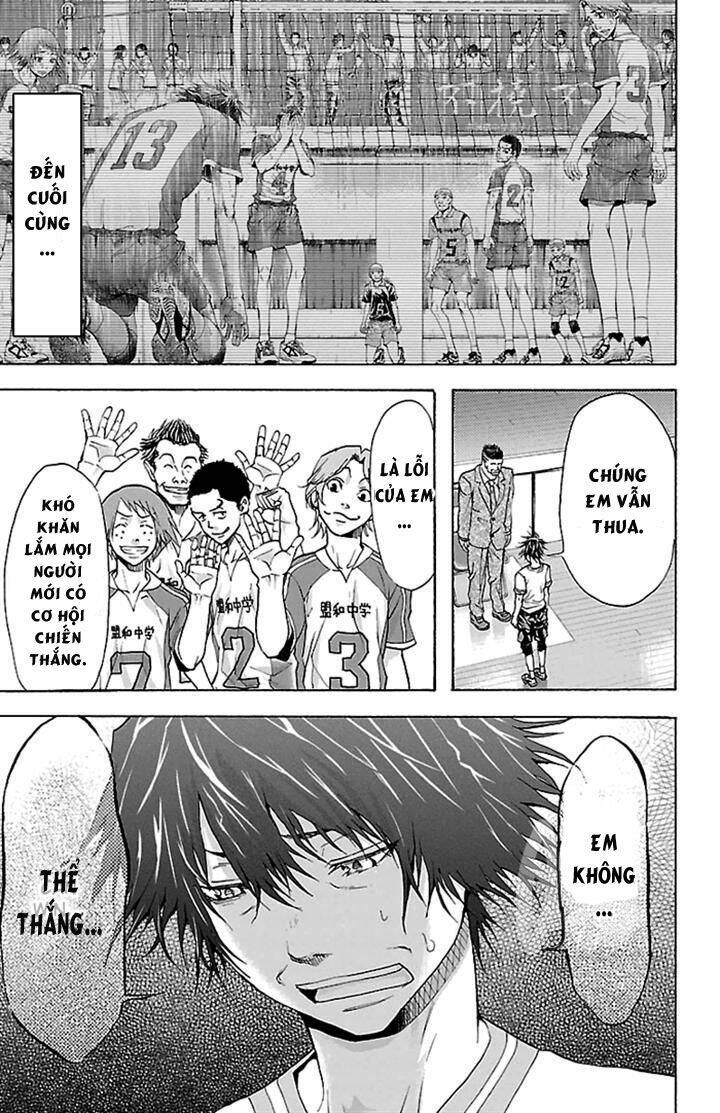 harigane service chapter 25 10