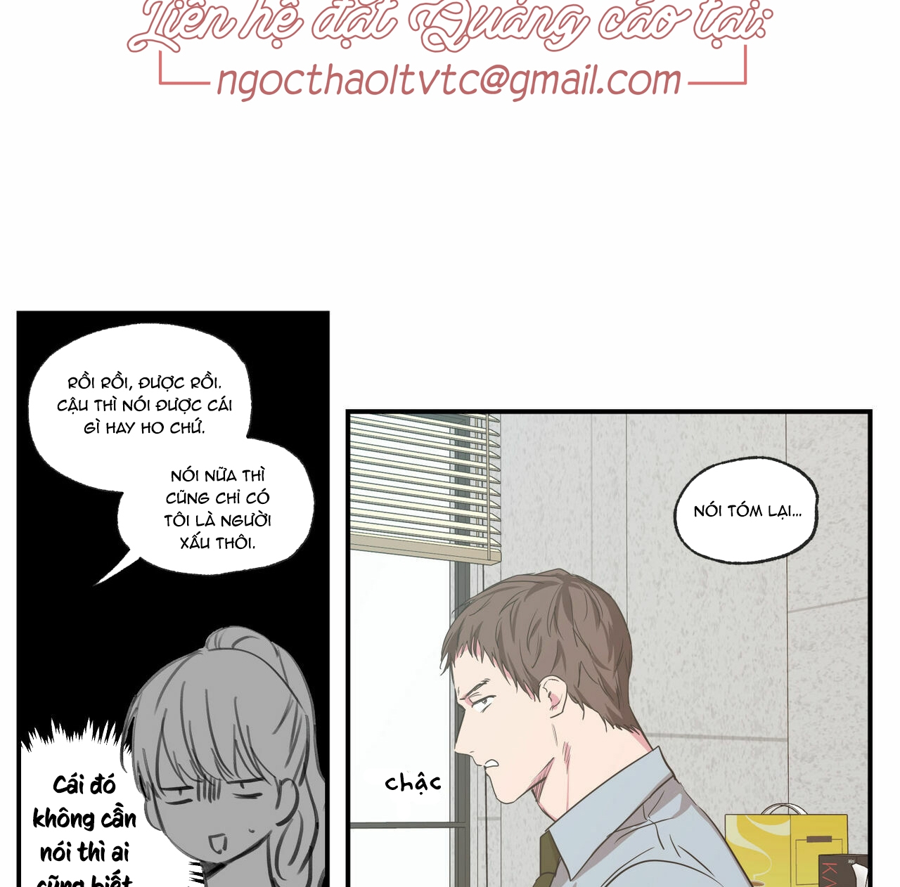 không chốn yêu đương chapter 48 34