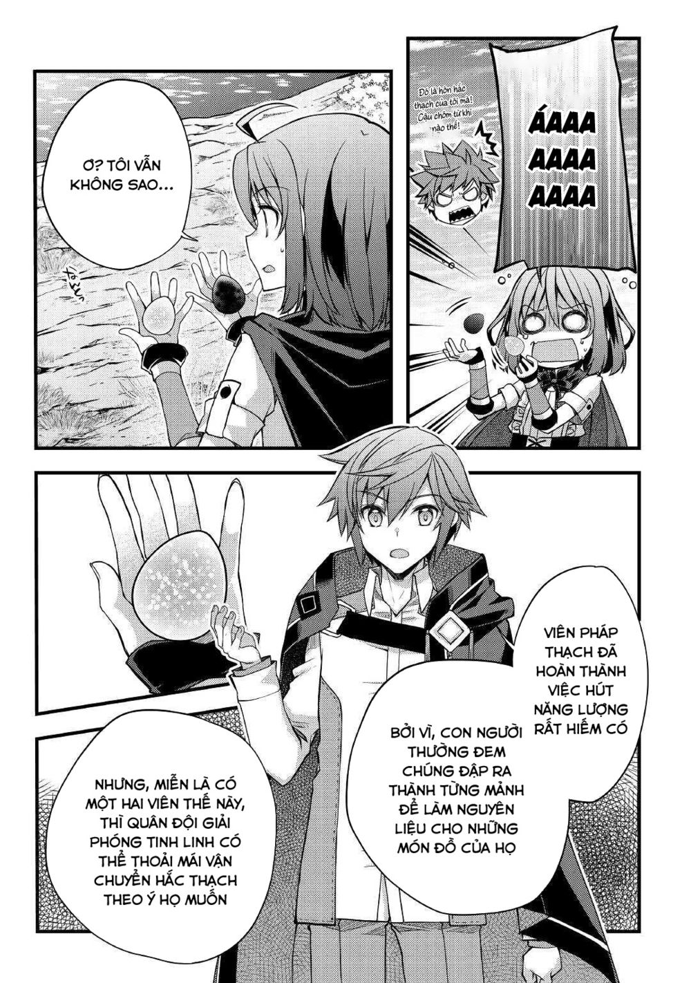 yankee wa isekai de seirei ni aisaremasu chapter 35 15