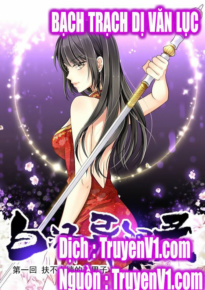 bạch trạch dị văn lục chapter 1 1