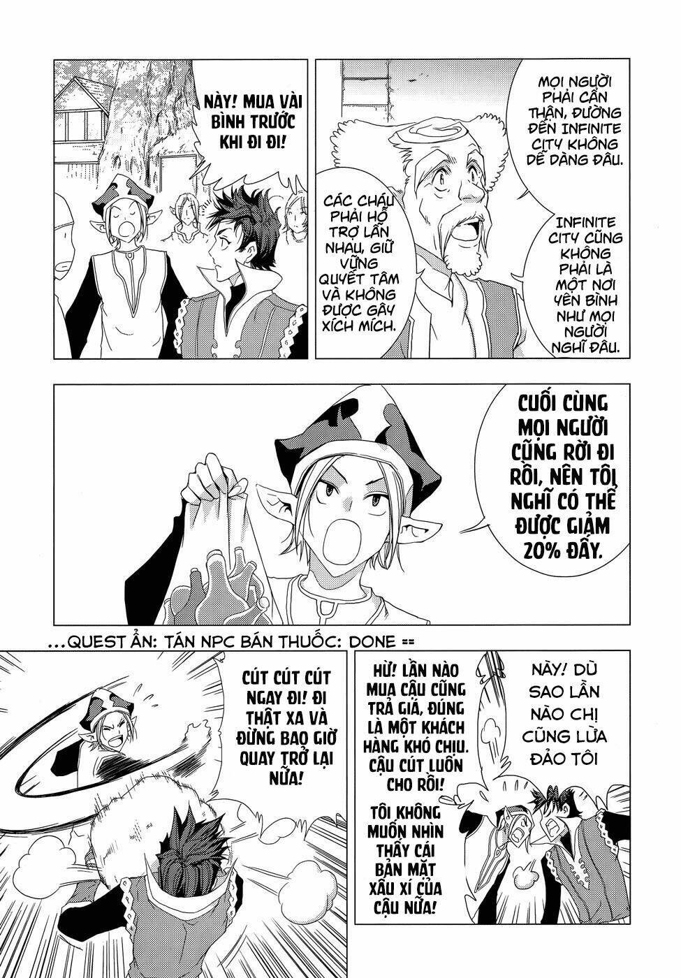 1/2 prince chapter 73 8