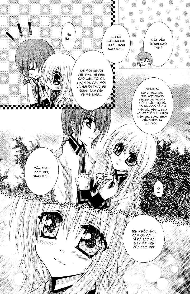 lian ai makeup chapter 10 12