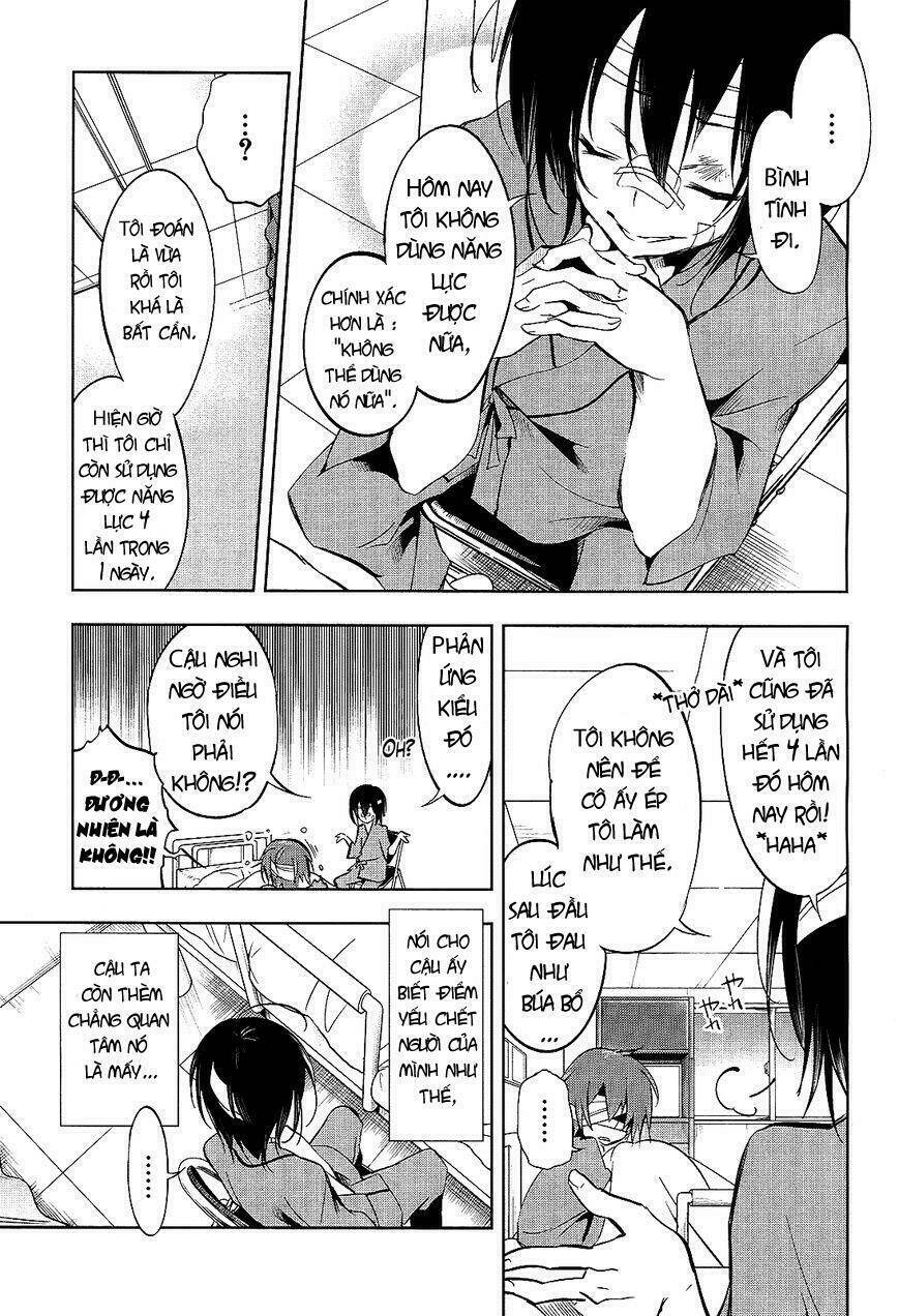 tokage no ou chapter 15 4