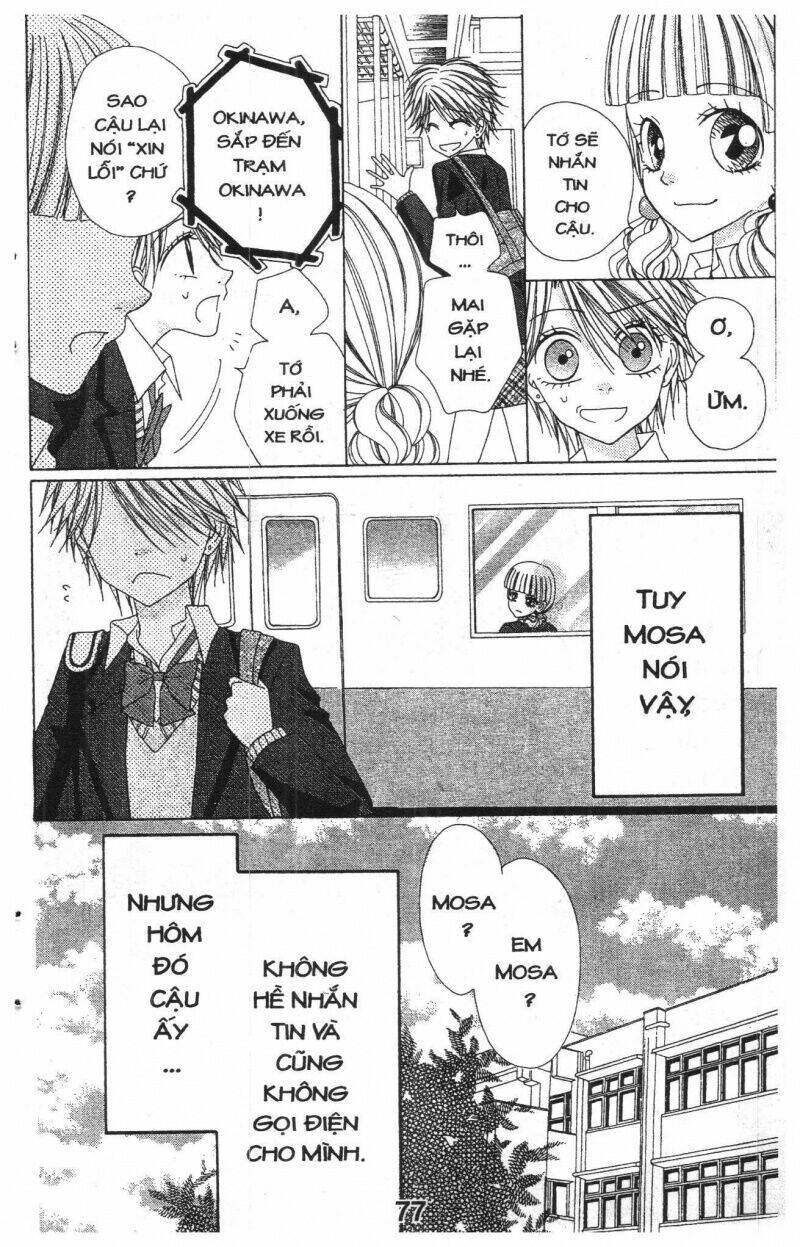 tomodachi gokko [takeuchi ayaka] chapter 7 77