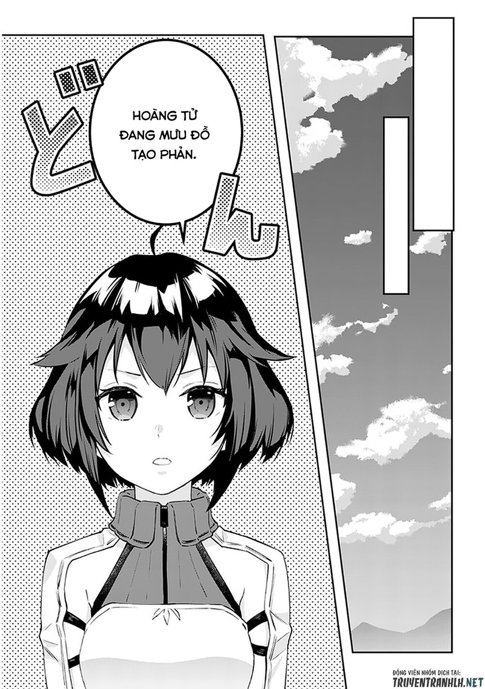 maou ni natte node, dungeon tsukutte jingai musume to honobono suru chapter 27.2 9