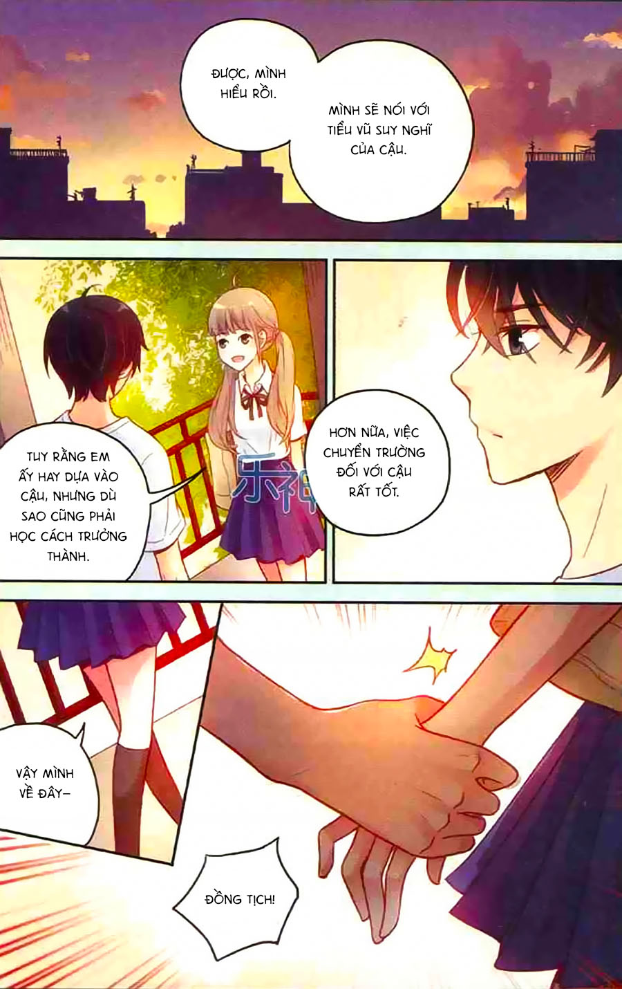 bạc hà chi hạ chapter 35 18