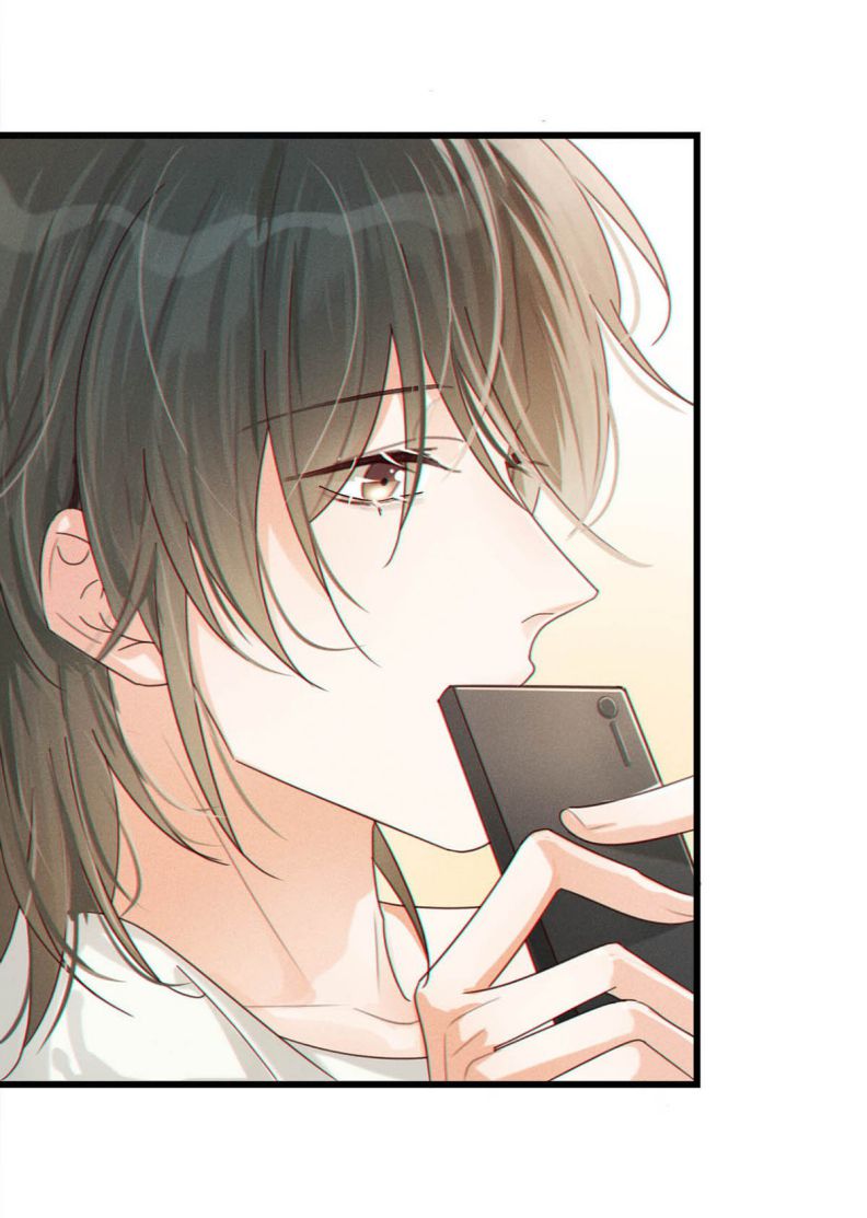 nịch tửu chapter 44 25