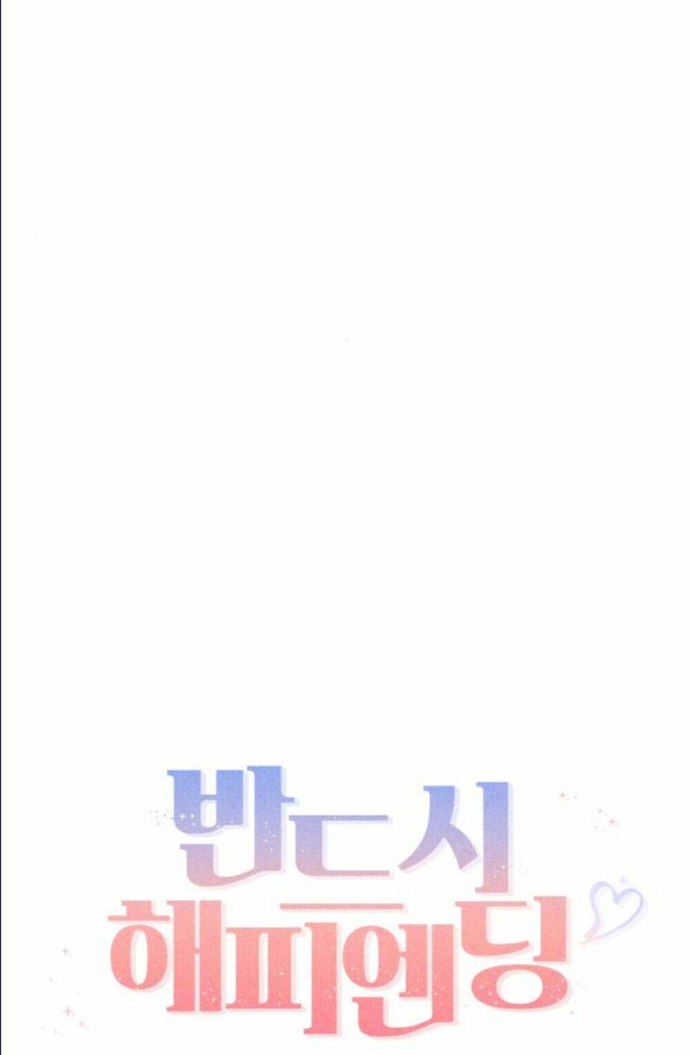 nhất định chúng ta sẽ được hạnh phúc chapter 13 23