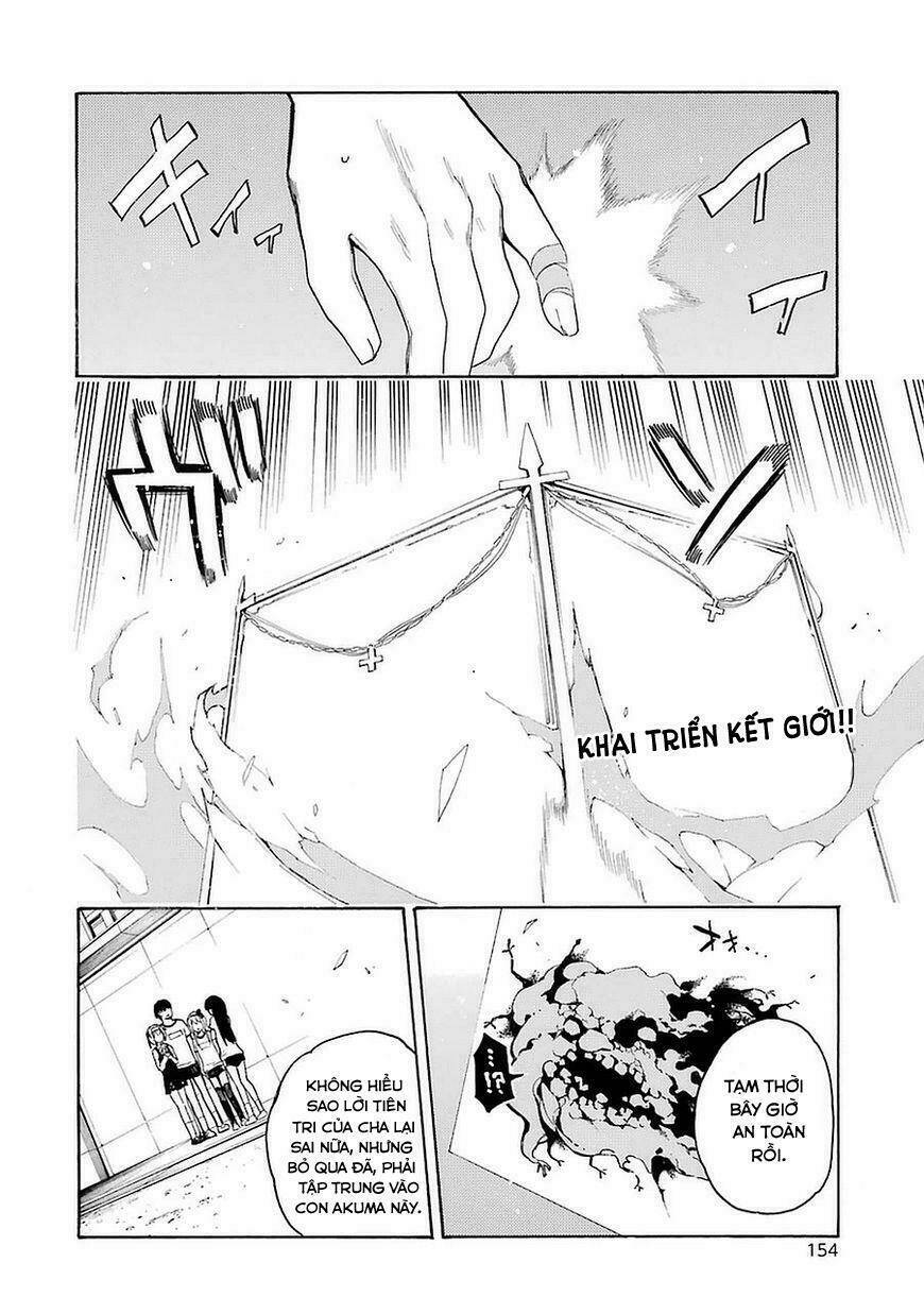 ikusa x koi chapter 4 5