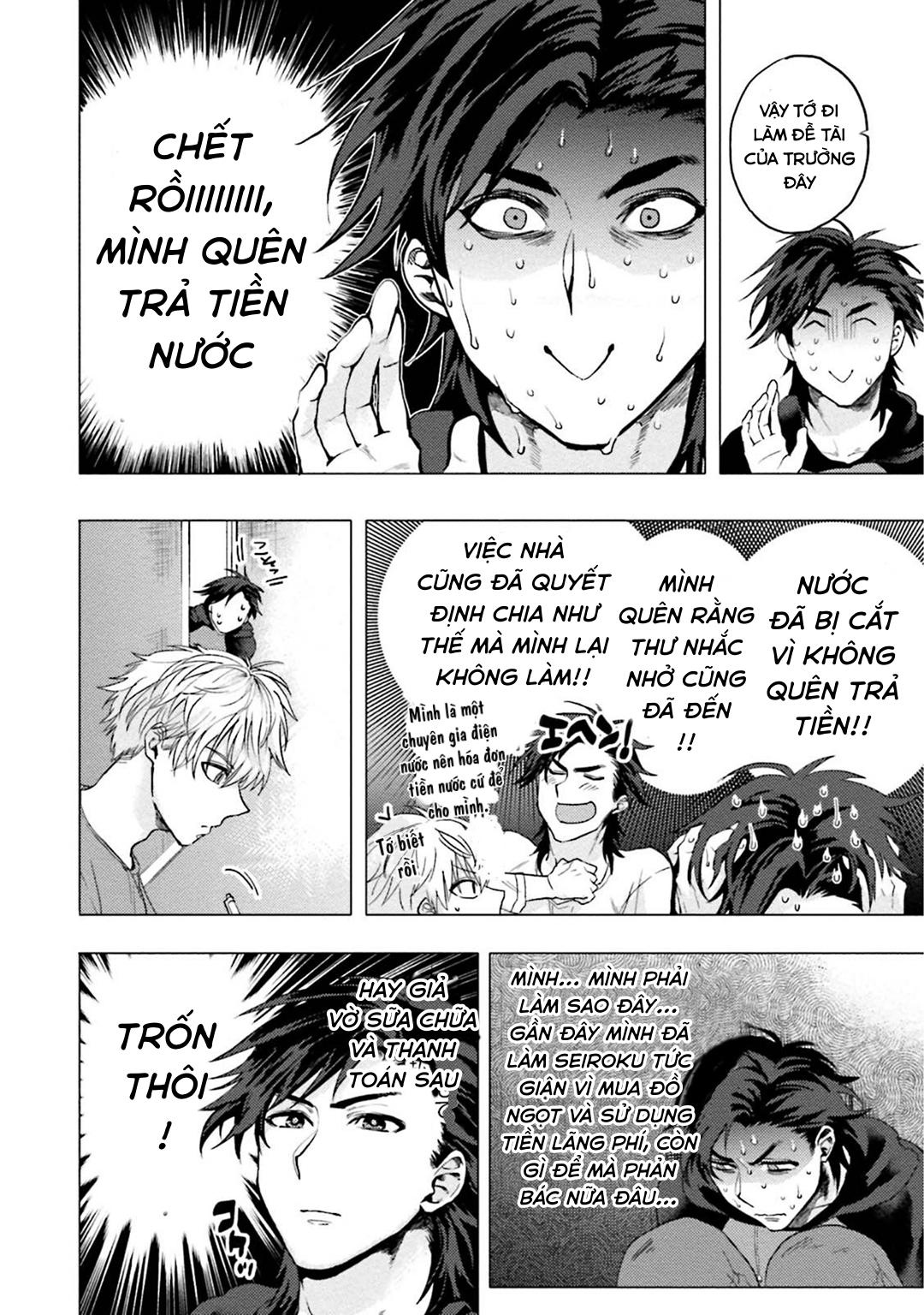 điểm kích thích ở nơi tối và hẹp chapter 3 8