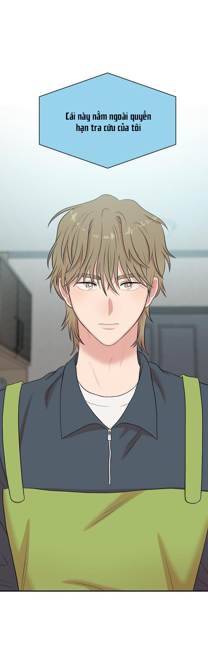 xin chủ nhân hãy khắc dấu chapter 12 5