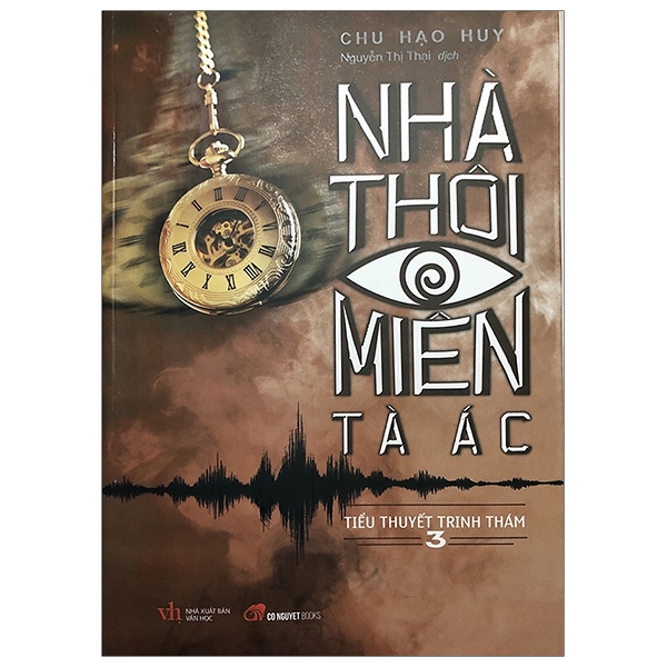 Nhà Thôi Miên Tà Ác - Tập 3