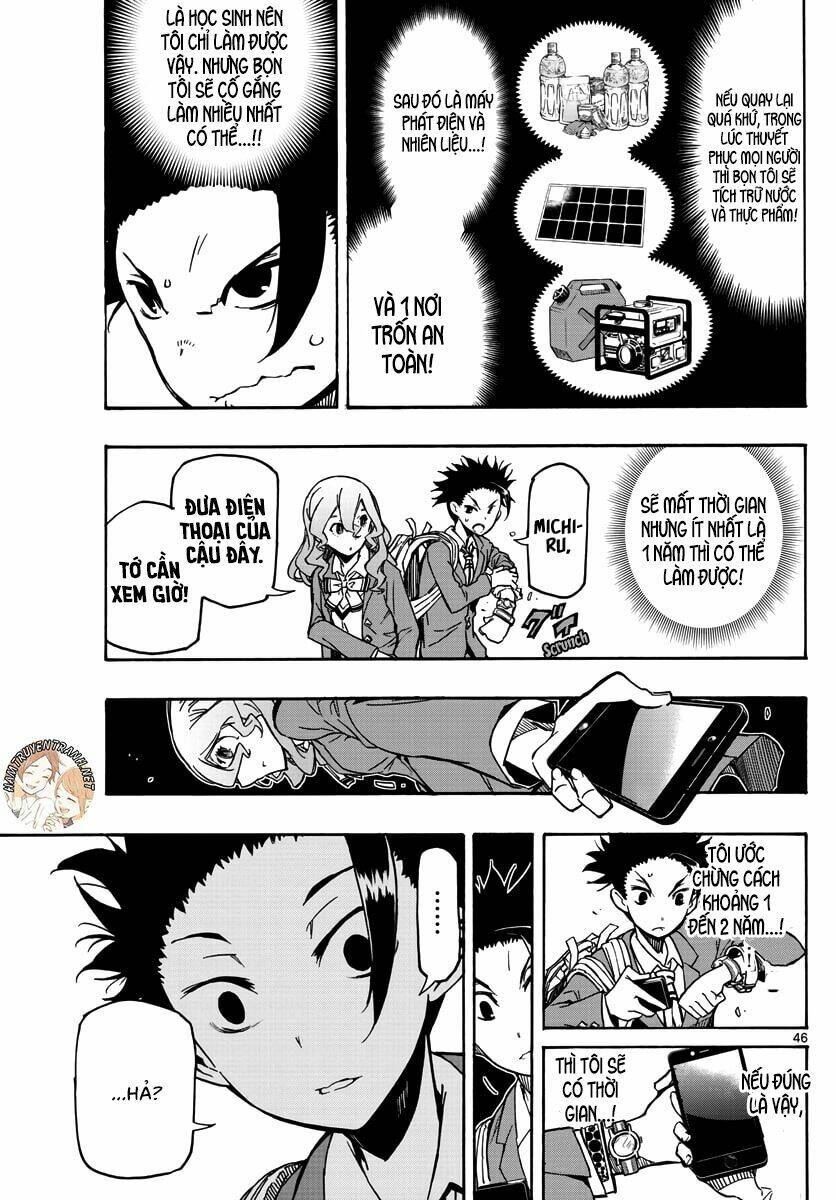 gofun go no sekai chapter 1.2 20