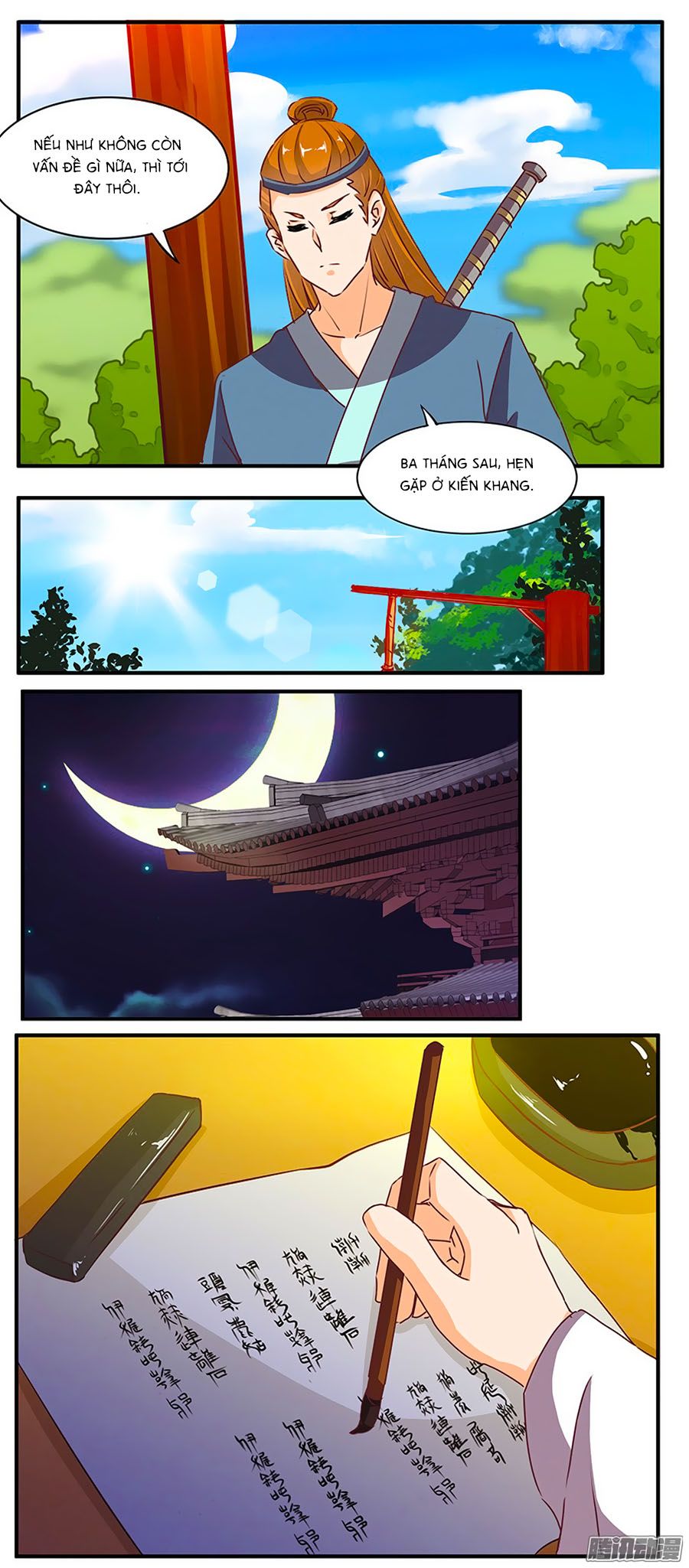 tú thiết chi thư chapter 62 8