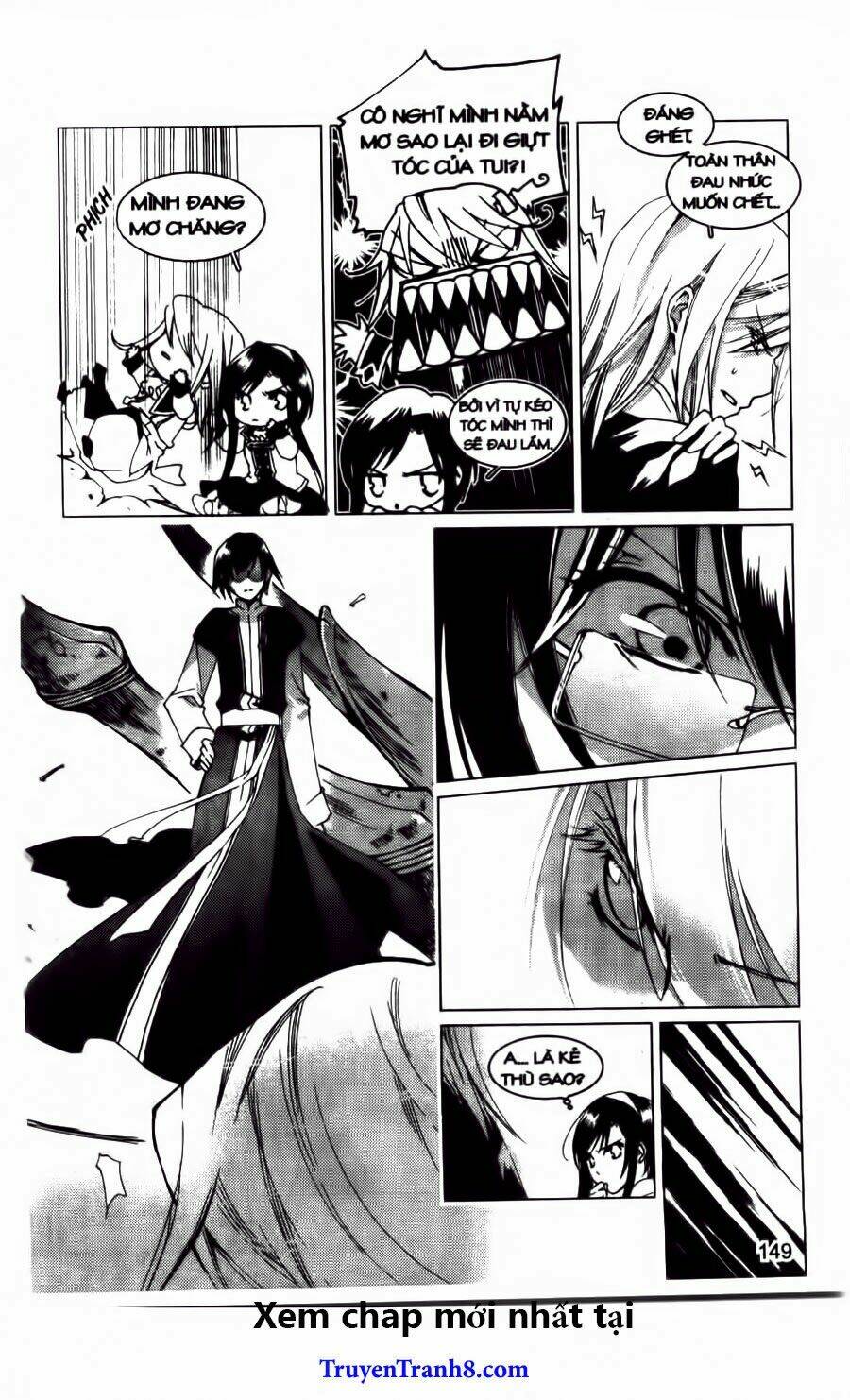 xing gui shi tian kong de dao lu chapter 18 11