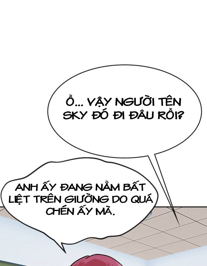 change (jinyuan) ss2 chapter 56 34