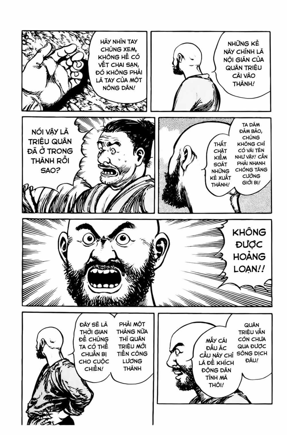 binh pháp mặc công chapter 2 21