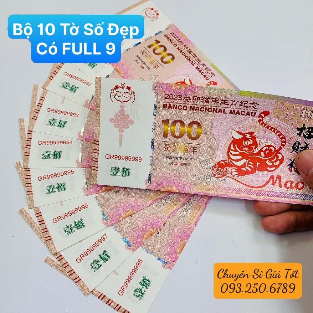 Bộ 10 Tờ Số Đẹp, có Full 9 - Tiền hình con Mèo Macao 100 lì xì tết Quý Mão - tặng kèm bao lì xì tết