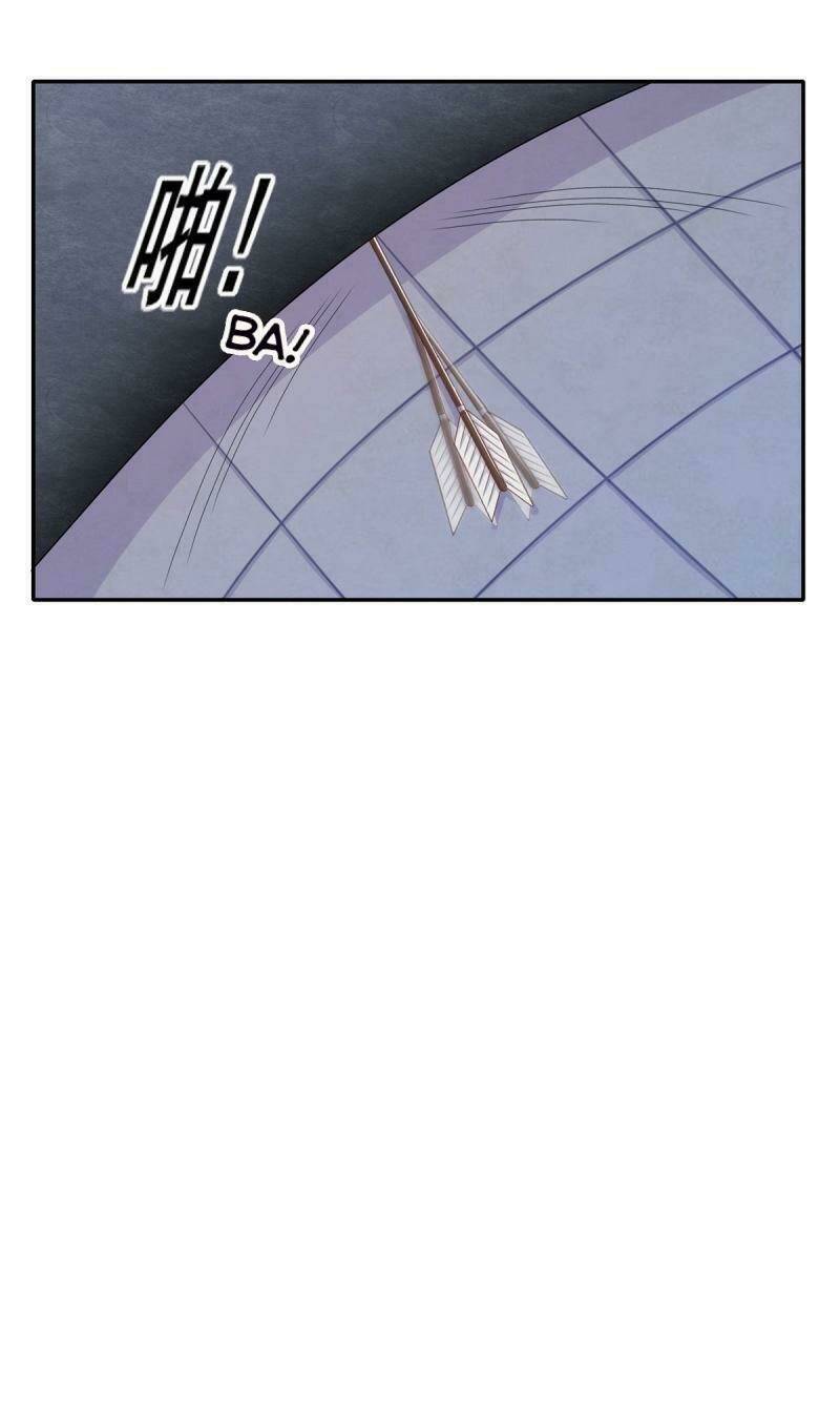 bạo quân đừng chạy, công chúa muốn vong quốc chapter 6 17