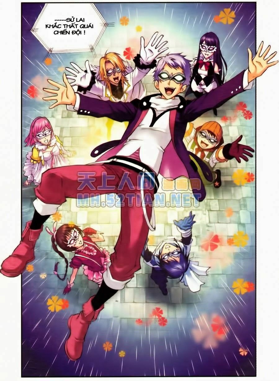 Đấu La Đại Lục chapter 48.5 16