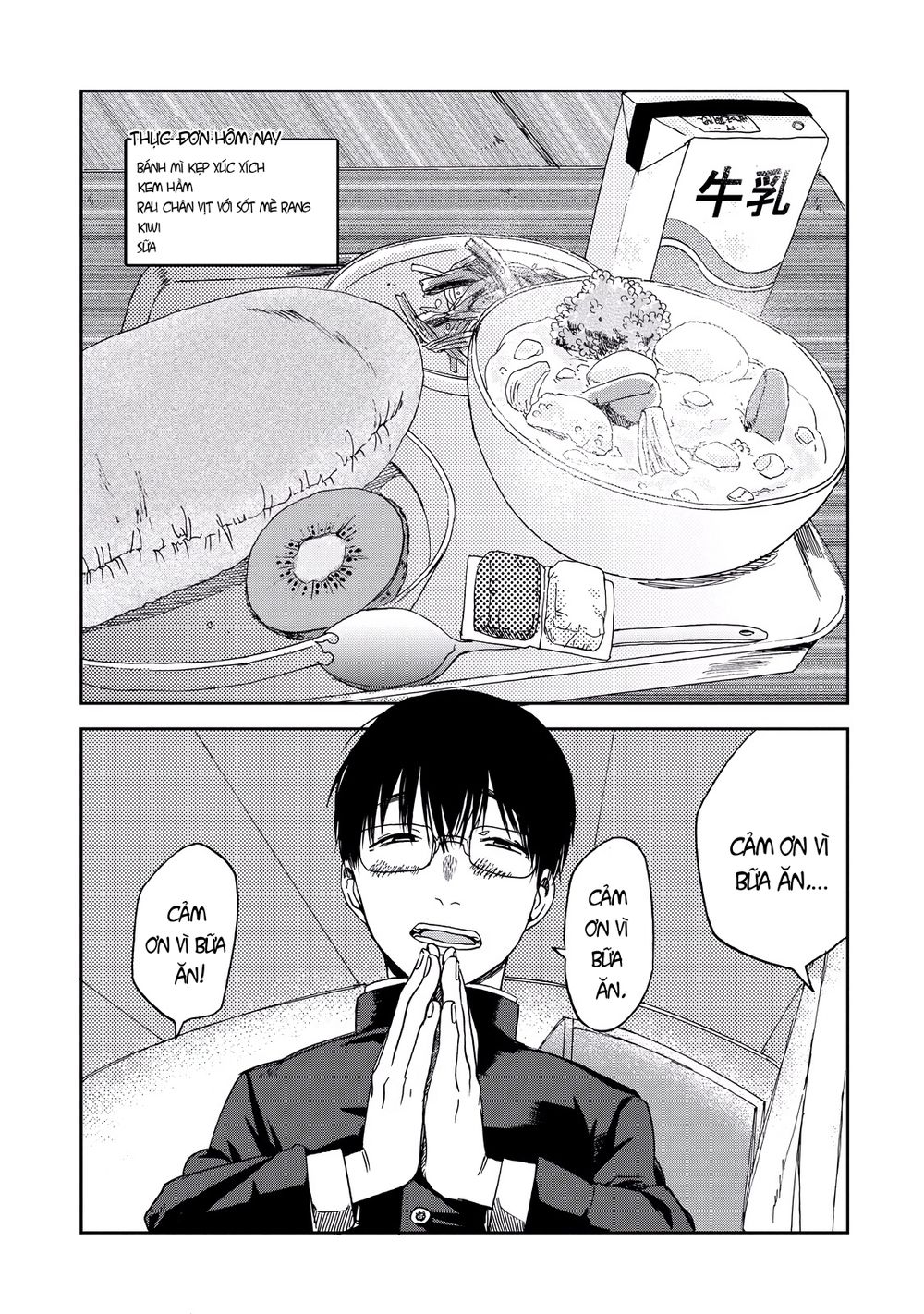 cùng ăn thôi chapter 13.5 4