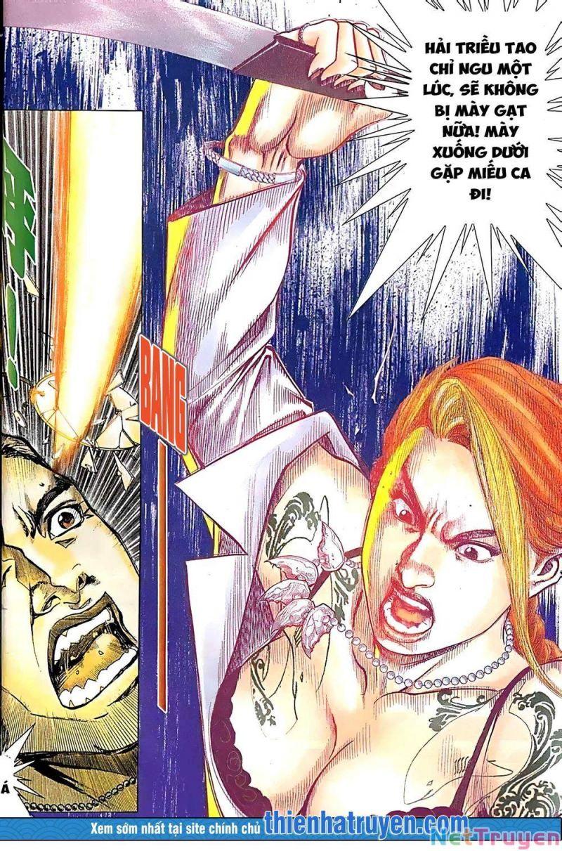 hỏa vũ diệu dương chapter 422 3