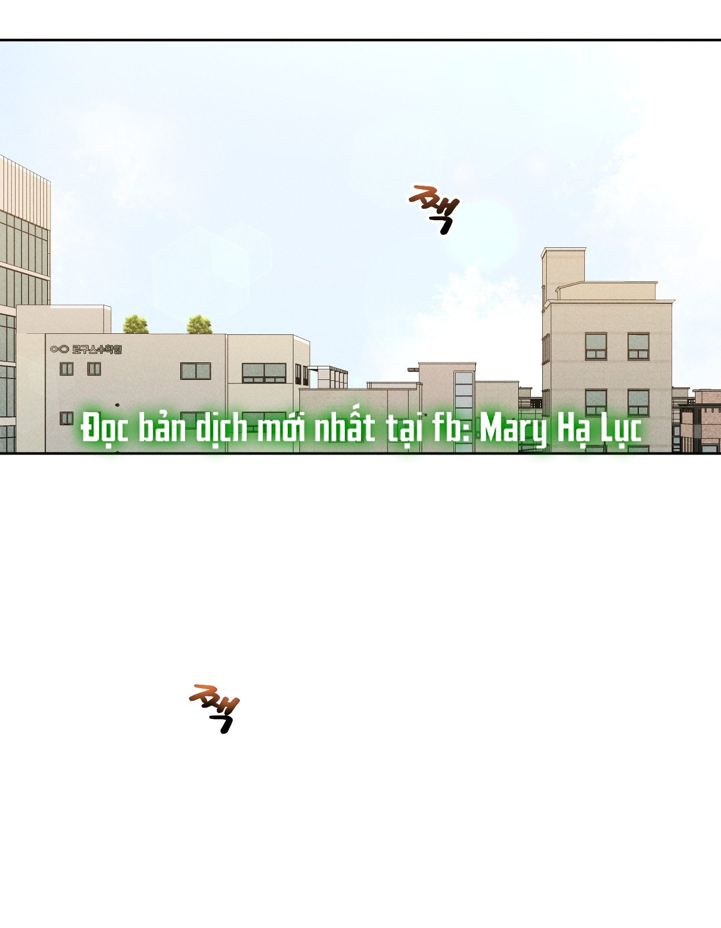 [18+] thành người yêu kém tuổi từ hôm nay chapter 4.1 2