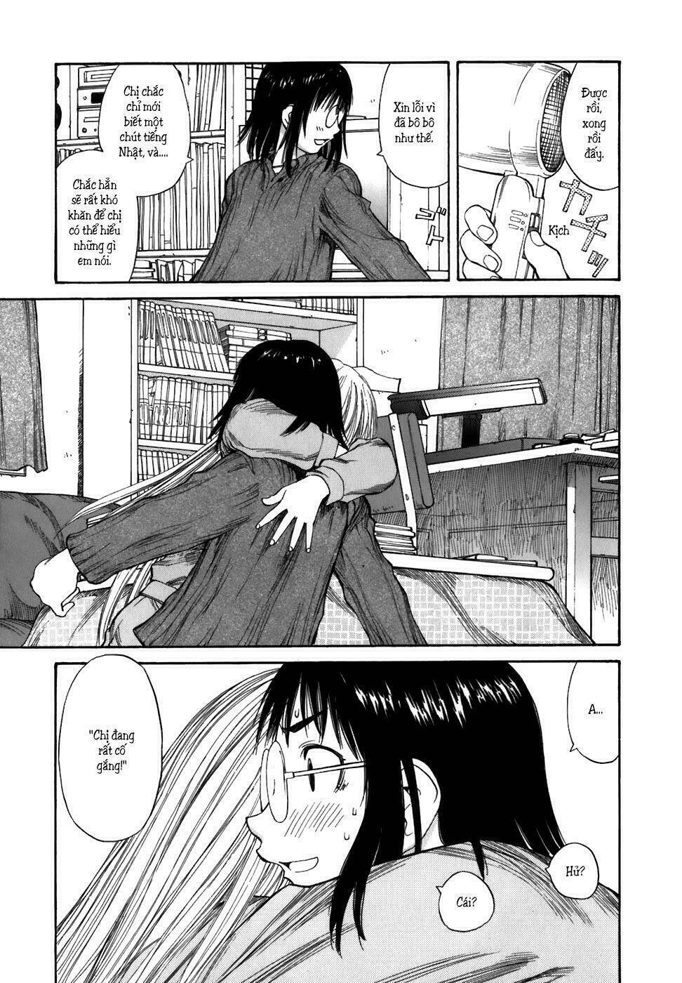 genshiken chapter 50 31