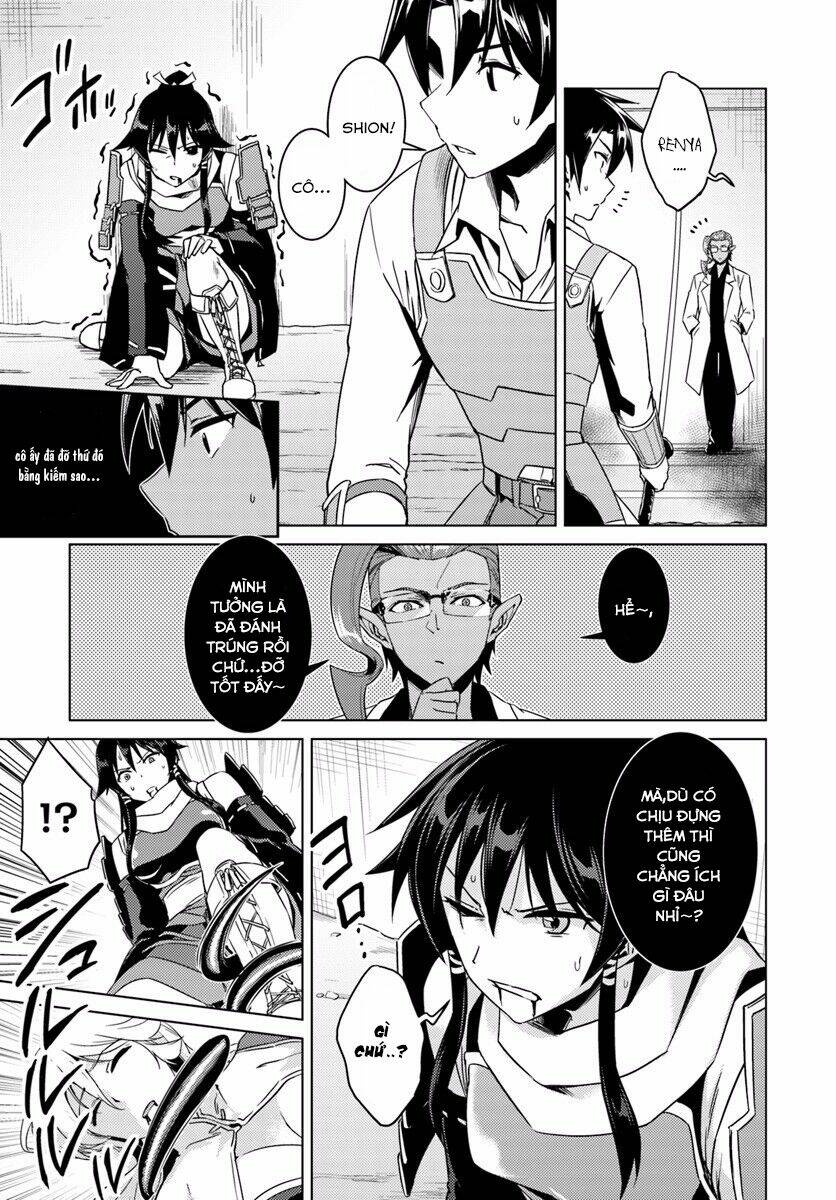 nidome no jinsei wo isekai de chapter 12 17