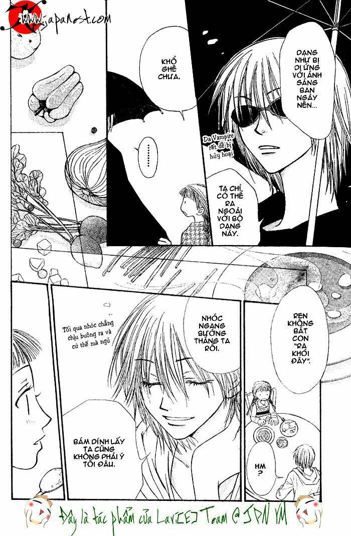 amai kamiato chapter 1 24