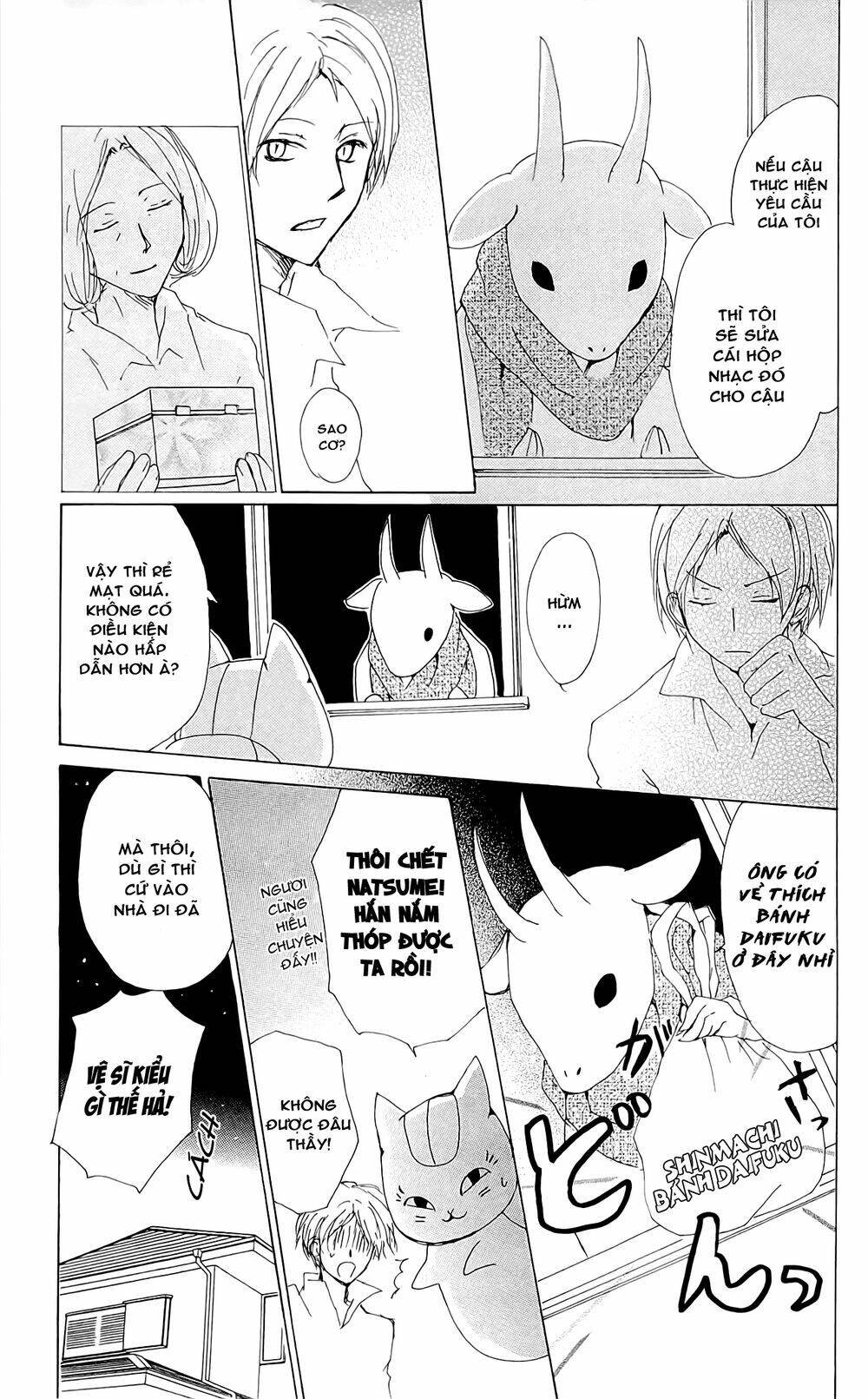 trả tên lại cho yêu quái chapter 71 18