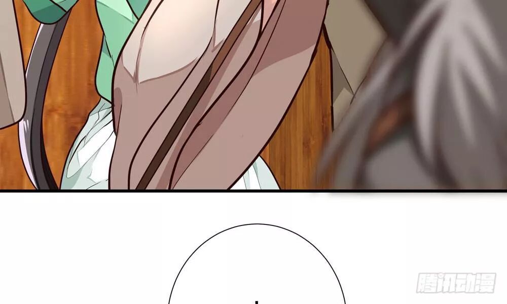 thái tử phi nhà ta thật hung hăng chapter 16 76