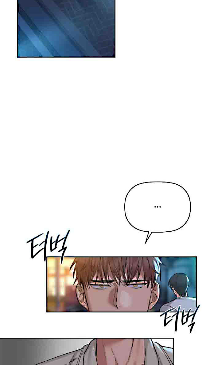 caffeine chapter 12 6