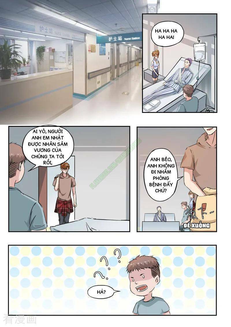 thấu thị chi nhãn chapter 223 2