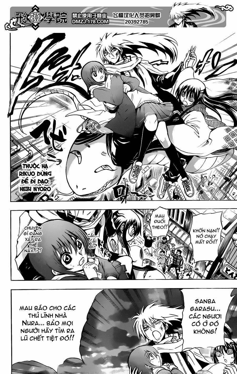 bách quỷ dạ hành chapter 163 18