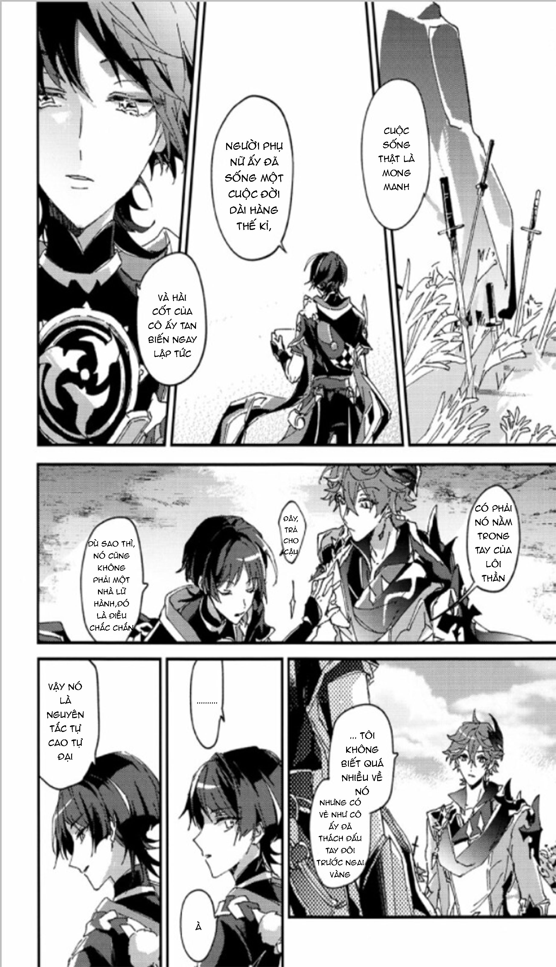 eleven masks – genshin impact dj chapter 1 18