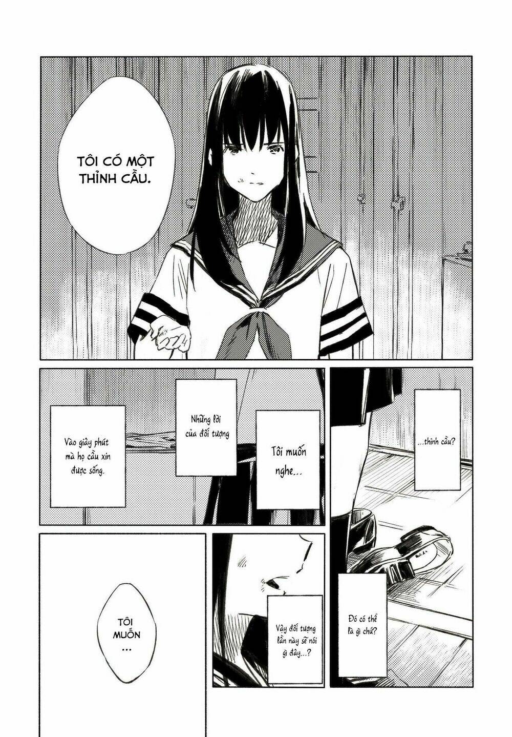 azure and claude chapter 2 3