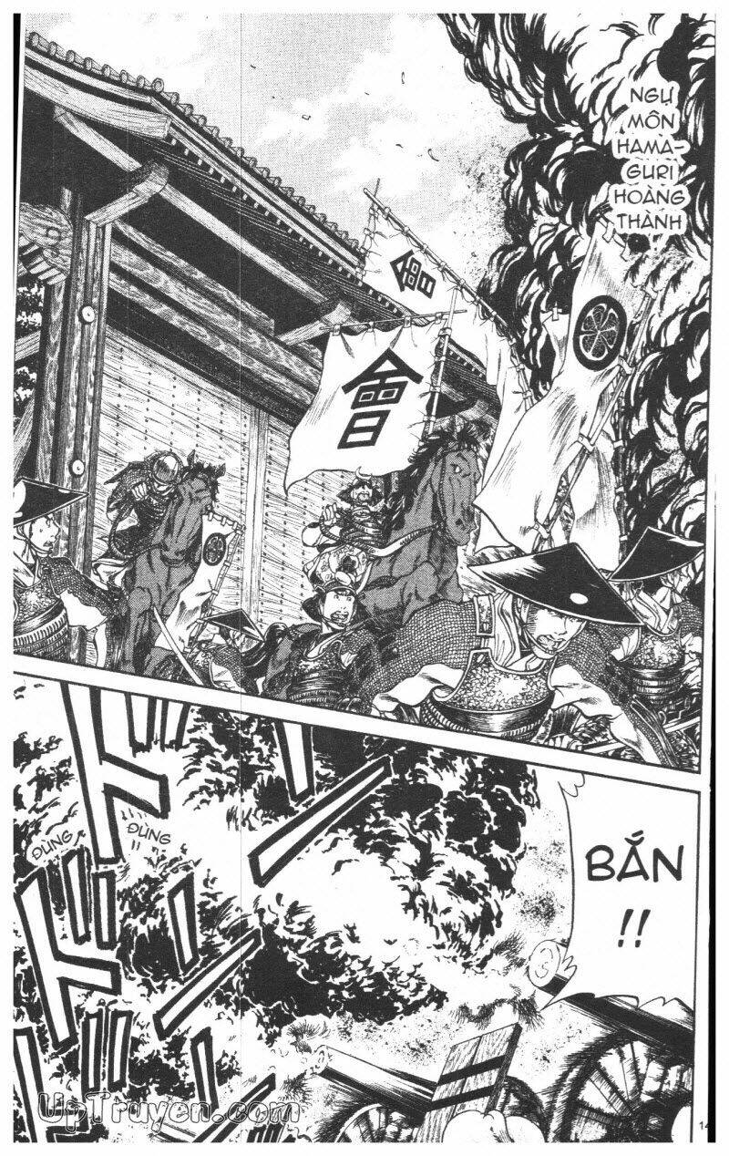 getsu seiki - sayonara shinsengumi chapter 8 144