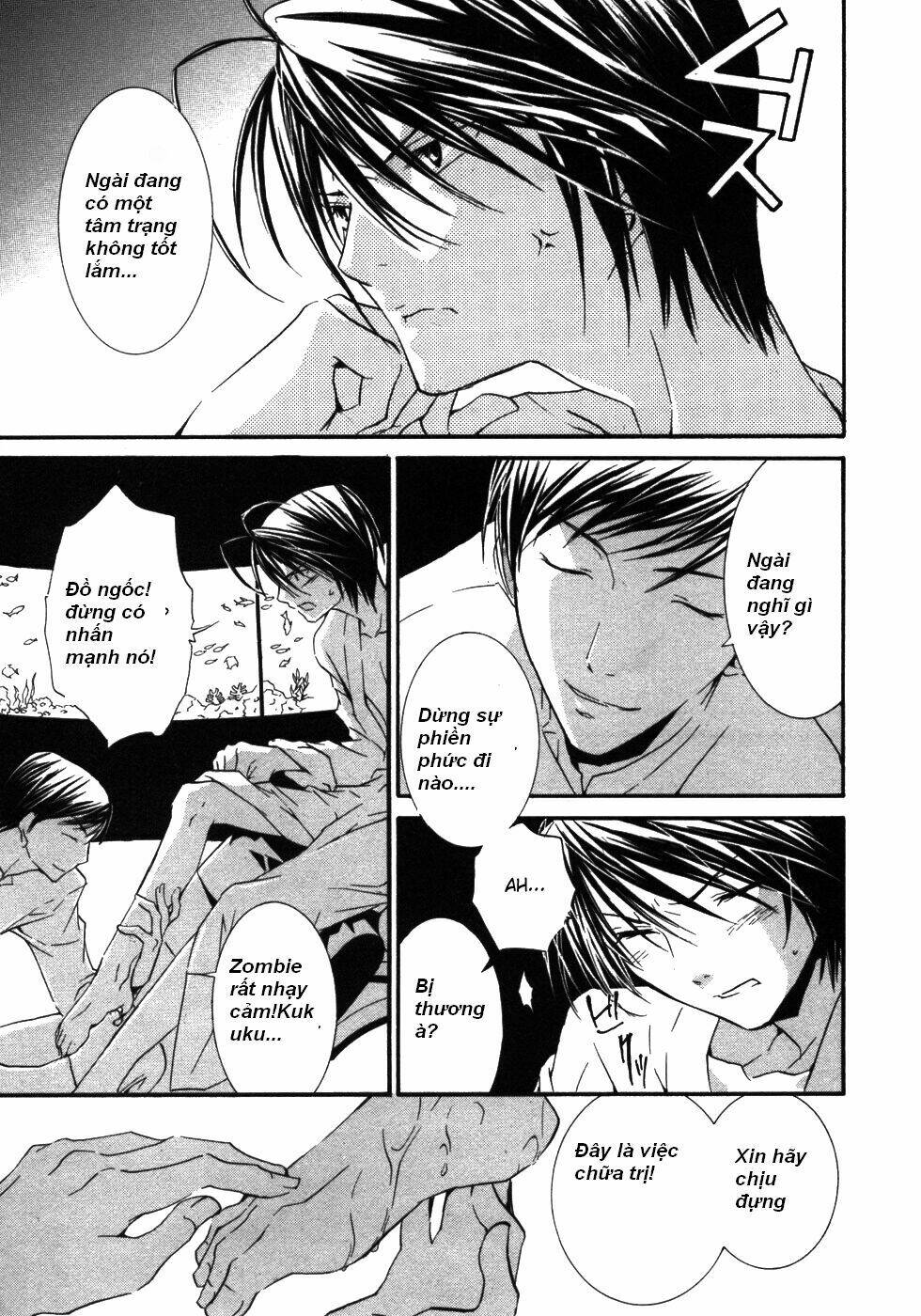 zombie-loan chapter 50 12