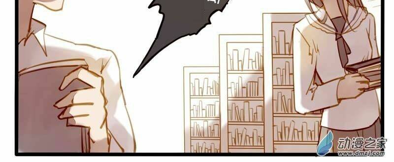 hằng mộng nam thần chapter 19 19