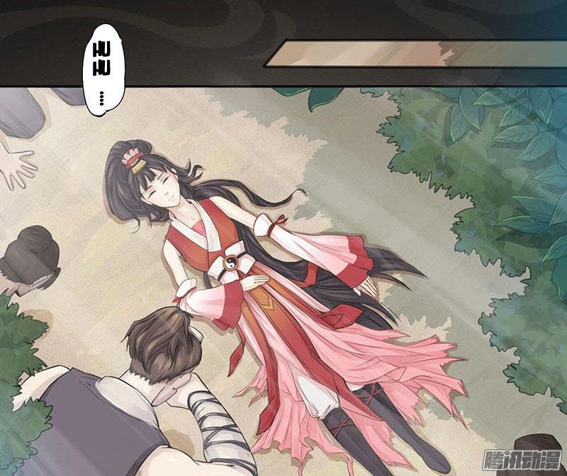 tuyệt thế luyện đan sư chapter 1 22