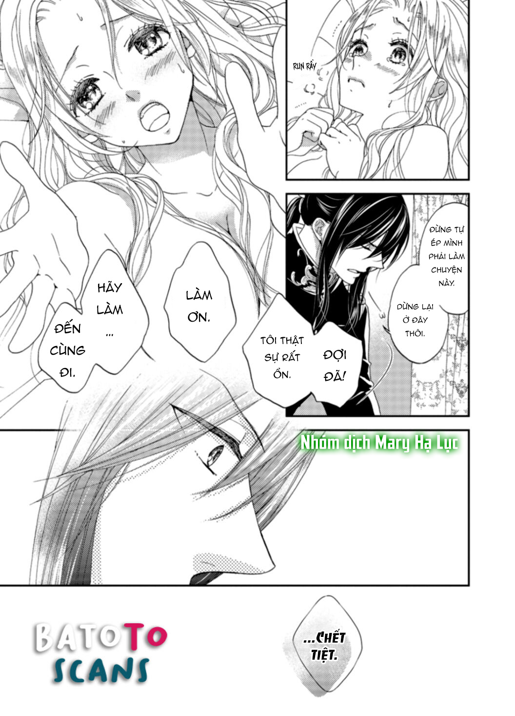 tuyển tập hàn, nhật chịch ngắn chapter 16 21