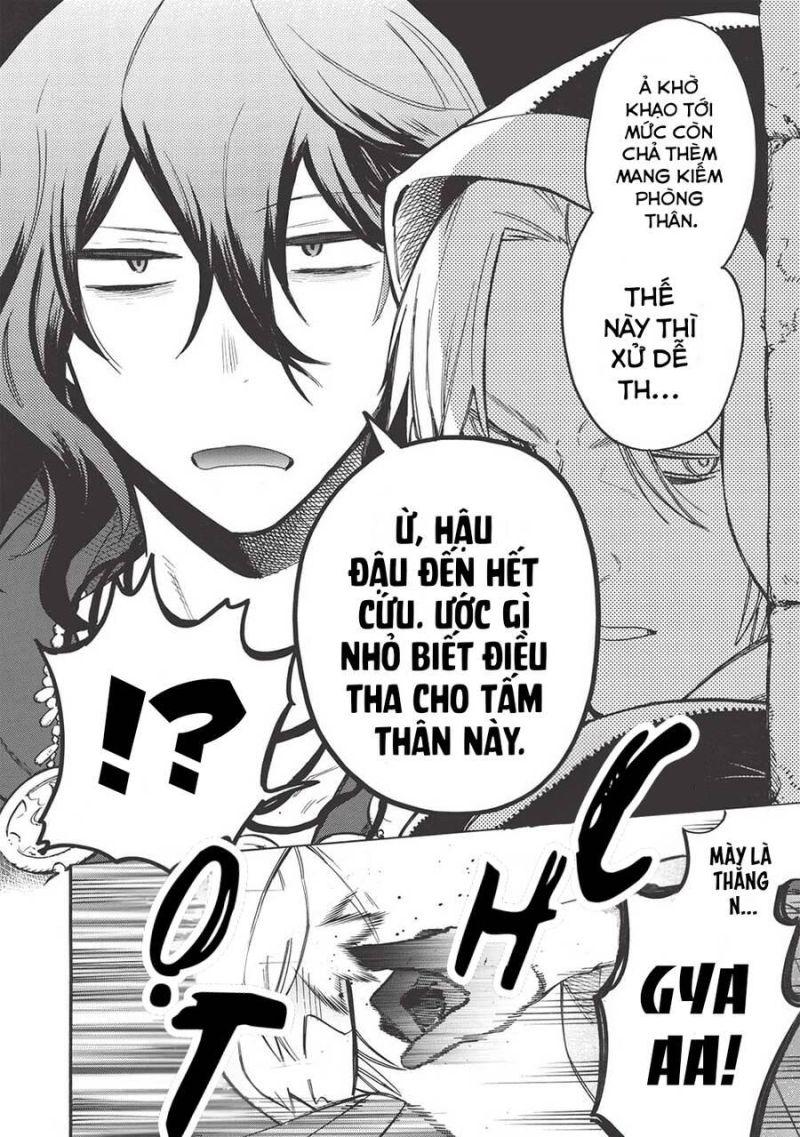 akuyuu no ore ga ponkotsu kishi wo mite rare naindaga, dou sewa wo yaki yaii?～ madome gaiden chapter 9 2