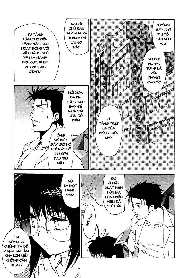 butterfly - paru paro chapter 29 9