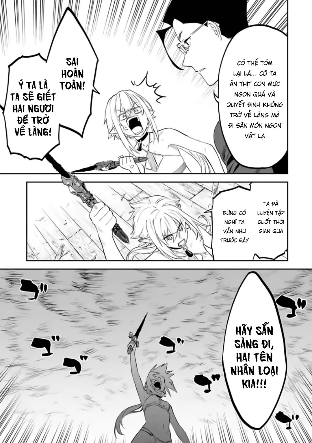 fantasy bishoujo juniku ojisan to [manga] chapter 72 7