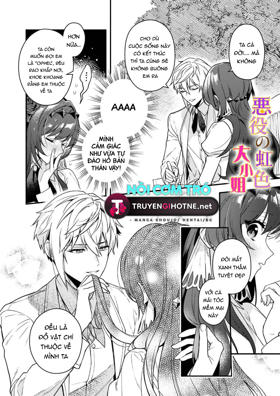 vai phản diện thì tệ lắm sao, đó không phải quan điểm của tôi chapter 14.2 1