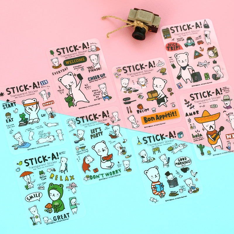 Bộ 7 tấm sticker trang trí gấu Stick-A