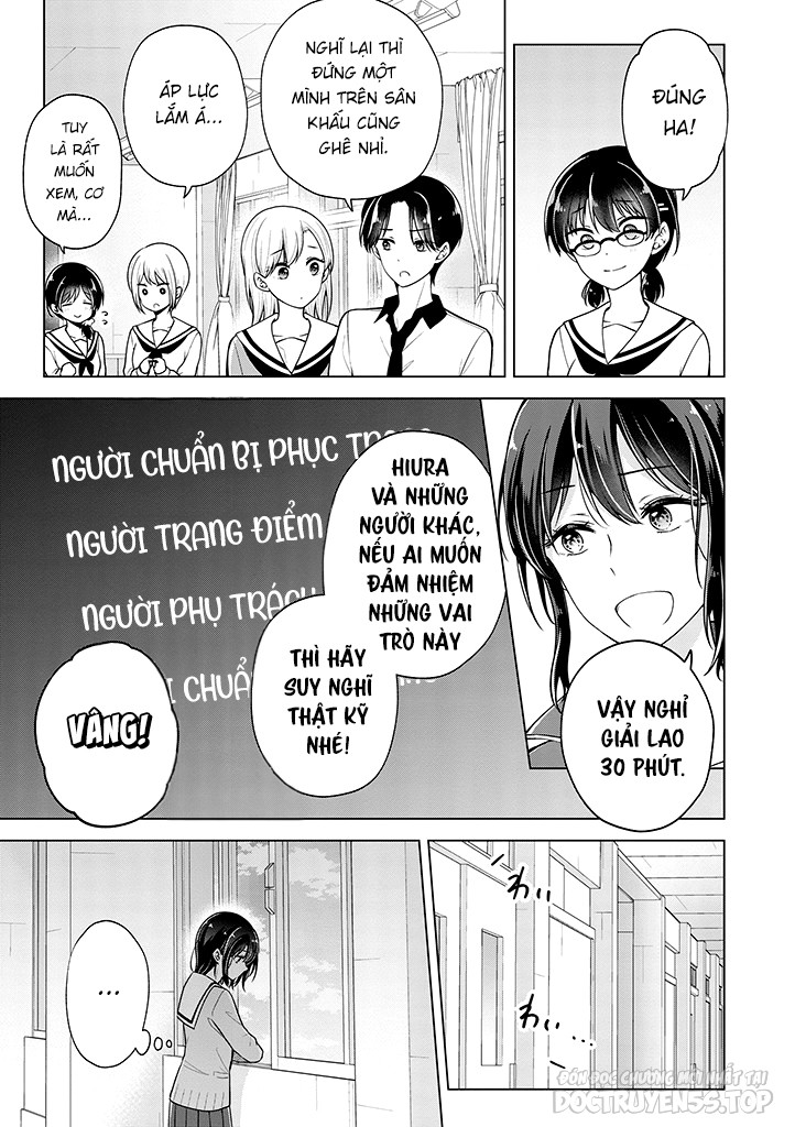 koisuru (otome) no tsukurikata chapter 74 8